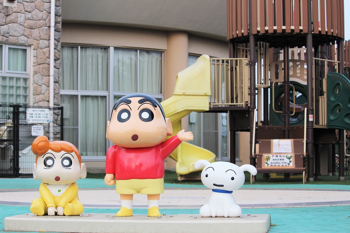 🌳 우치마키 공원 (우치마키코엔) 이미지 3